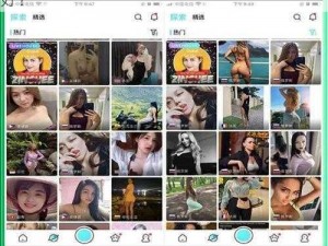 国内大秀直播app、国内大秀直播 app 哪个好？