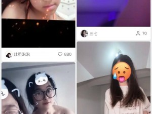 半夜年轻人看B站软件;年轻人为何半夜还在看 B 站软件？