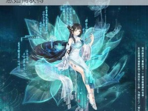 奇迹暖暖 1123 累充活动介绍：魔女的叹息如何获得