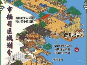 江南百景图主峰通航攻略：登顶船只通关指南