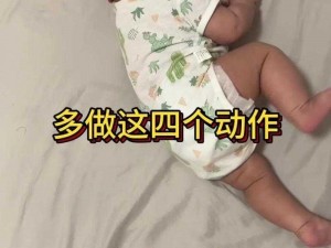 宝宝自己坐上来摇，如何做到？宝宝你自己坐上来摇，为什么要这样做？宝宝你自己坐上来摇，有什么好处？