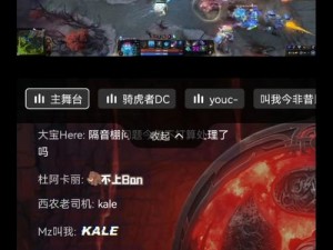 如何在 DOTA2 中使用 XP 系统顺畅输入汉字，避免切屏死机黑屏问题