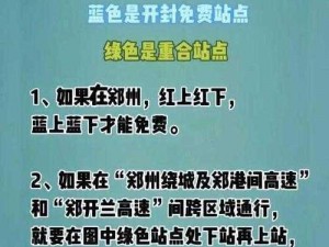 免费 B 站在线观看人数在哪儿找？如何查询免费 B 站在线观看人数？