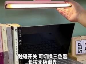 探秘 506 寝室的灯灭了以后第 9 部分：为何熄灯后还有神秘声音？如何应对？