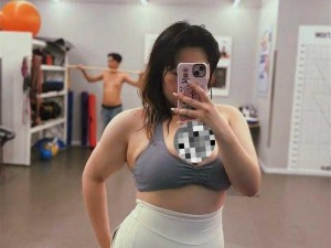 白嫩外女 BBWBBWBBW，为什么她们如此迷人？如何才能拥有这样的魅力？