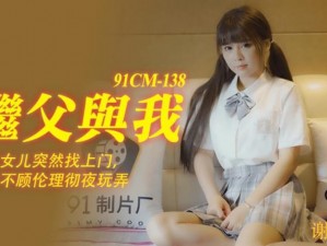 为什么国语版《噼里啪啦》不能在线观看？如何找到国语版《噼里啪啦》的在线观看资源？