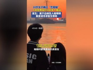 b 站未满十八岁可以吗？b 站有许多优质的学习资源，适合未满十八岁的人群使用