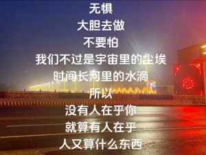 几天不见这么多水想不想要、几天不见，这么多水想不想要？