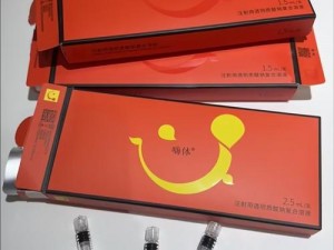 疯狂注射v2废弃曲还原;如何实现疯狂注射 v2 废弃曲还原？