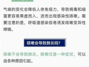 为什么天堂引路人总是咳咳懂的都懂？如何远离咳咳懂的都懂的干扰？怎样找到真正的天堂引路人？