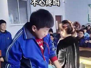 犯了错被罚坐三角架，为什么会有这种感受？如何缓解？