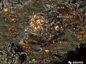 热血传奇手机版：赤月恶魔藏匿地点揭秘，掉落物品全解析