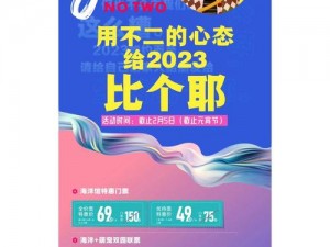 黄se网站是多少 2013 呢？是一款可以让你畅游成人世界的神器