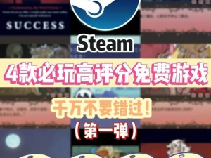 满18岁夜里禁用100款游戏_满 18 岁夜里禁用的 100 款游戏，你知道都有哪些吗？