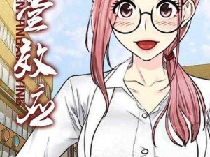 歪歪漫画登录页面首页环球漫画、歪歪漫画登录页面首页环球漫画为什么总是加载失败？