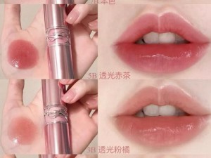 如何打造 YSL 樱花水蜜桃妆效？