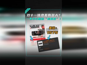 老狼信息网贰佰信息 2023：为什么需要它？如何获取？怎样使用？