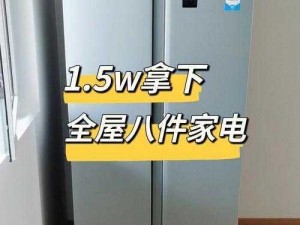 93W乳液78W78W永久、93W 乳液 78W78W 永久是什么？安全吗？