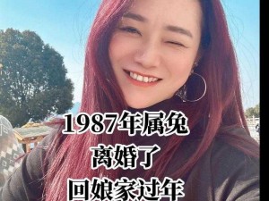 离婚后回娘家，如何满足父亲的情感需求？