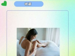 男生好奇：女生大腿内侧到底长啥样？如何满足好奇心又不失礼？