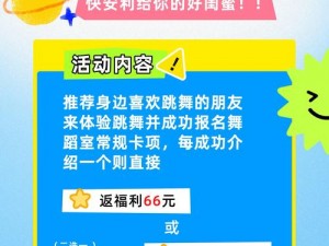 夜耶鲁 2022 众乐乐，为何如此受欢迎？如何打造一场成功的众乐乐活动？