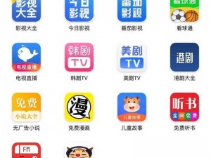 麻豆影视文化传媒 app 最新版有哪些新功能？如何下载安装？