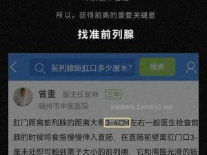 精品 J 啊 vAPARSER 是什么？有什么用？如何使用？