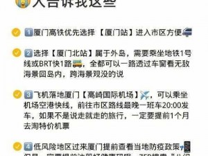 站着从后面做为什么会要紧？这些内容为何屡见不鲜？应该如何回应？