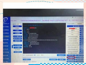 2023 年 x7x7x7x7 槽为什么还没更新？如何解决？