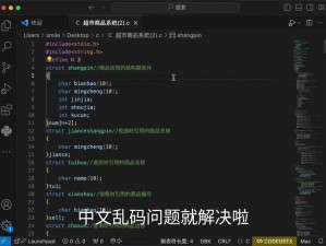 中文字幕无限乱码不卡 2021，为什么看剧总是遇到这些问题？如何解决？