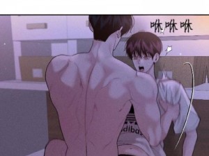 《香艳小店无遮瑕版漫画第九话》为什么如此受欢迎？它有何特别之处？