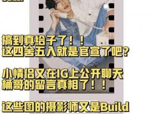 BBB 桑 BBB 桑 BBB 桑 BBB 爽歪歪？为什么你的生活总是缺少乐趣？