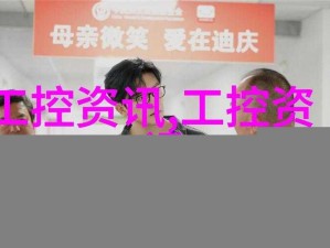 张警官撞玻璃 9 分 10 秒，为何如此之久？