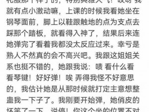 女生讲讲自己第一次感受知乎—女生答：第一次上知乎，我震惊了