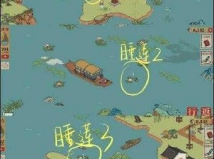 《江南百景图松江探险：睡莲位置全攻略》