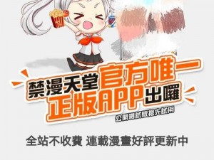 为什么找不到在线 bt 天堂 www 最新版？如何下载最新版？