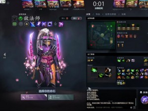 DOTA高手之道：仇恨值控制核心策略揭秘