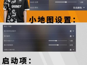 屏幕轻划准星飘忽不定：镜头灵敏度过高还是过低之困惑？