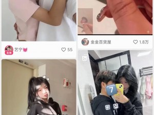 慢脚APP官方版;如何下载慢脚 APP 官方版？