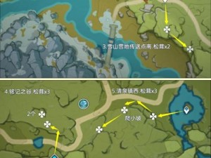 《原神世界探索之旅：高效松茸采集路线全攻略》