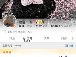 为什么亚洲卡一卡 2 卡 3 卡 4 精品会受到如此多的关注？