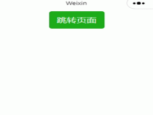 为什么 YP 跳转接口永不失联？如何找到其来源？