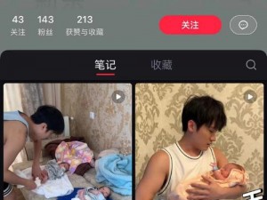 倾辛chinesevtv大战高中生—倾辛 chinesevtv 大战高中生：一场悬殊的对决