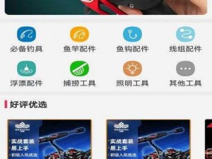 yw193coc 龙物失联的产品是一款视频播放软件