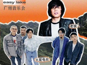 潮水老狼是日本顶级 RAPPER 吗？如何辨别真假老狼？