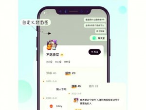 7 聊天室——实时互动，畅所欲言