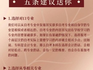 那么多，如何选择适合自己的？