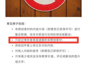 男生说你水很多是什么意思？为什么男生会这么说？该如何理解？