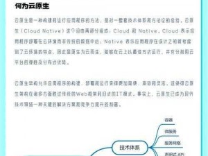 oneflow 我们不是亲兄妹，云原生深度学习框架