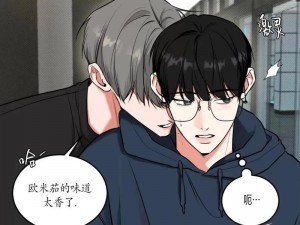 为什么不能在韩漫网站免费阅读下拉式漫画？如何找到提供该服务的网站？